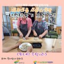 주암마을회관 이미지