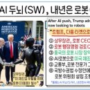 (주)대가