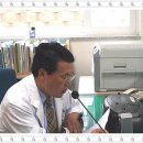 산재의료관리원 동해병원