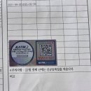 프리미어오토모빌㈜ | 2022연식 전기차 아이오닉 5 히치 타입 견인장치 장착