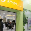한국마사회 용산지사 이미지