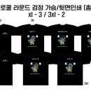 캐리커쳐캐리유