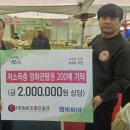 마이스좋은공간 이미지