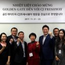 골든게이트 이미지