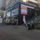 에리카헤어 노형점 이미지
