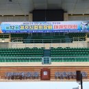 남부이앤티(주)