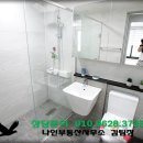 동대신역동원비스타 이미지