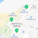 GS25 제주협재점 이미지