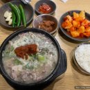 백암왕순대 이미지