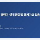(주)인글로벌