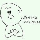 하이고광고