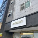 쏘뷰티 이미지