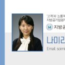 안인헌 네이버블로그
