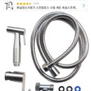 대왕상사 이미지