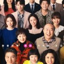 오케이미용실 - 성북구 | 오케이미용실