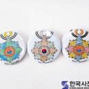 마음을 담은 북아트 이미지