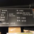 소고기집박군 이미지
