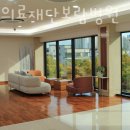 보람병원 산후조리원 이미지