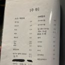 풍류관 네이버블로그