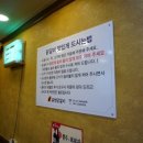 김량장동 gs25 이미지