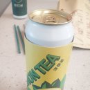 덤다방