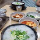 진천순대국 이미지