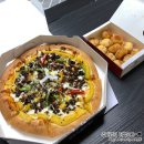 청첩장과 결혼준비로 바빴던 6월 일상