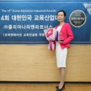리커뮤니케이션주 이미지