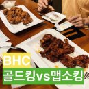 비에이치씨신서