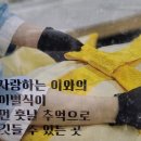 삼신전문장례식장 | 삼신전문장례식장 아버지의 마지막장례식후기~!