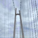 탑정호출렁다리 이미지