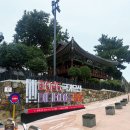 삼도 | 통영 아이랑 가볼만한곳 삼도수군통제영 세병관 솔직후기