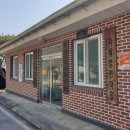 문산1리마을회관 이미지