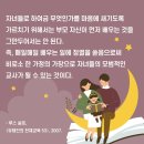 마마하오