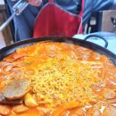 몽산포다솔식당 이미지