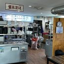 공항갈비탕냉면 | 지극히 개인적인 후기 4.공항갈비탕냉면