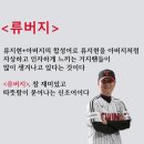 밀가루인쇄소 | [홍대 카페] 2022 트와이스 모모 생일카페 <밀가루인쇄소> 방문 후기❤
