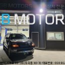 큐브50모터스 네이버블로그
