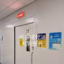 서울오라클치과병원 | 서울대학교 과잉치아 진료예약부터 검사까지 후기