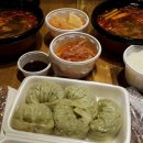 곤지암할매소머리국밥왕갈비탕 이미지