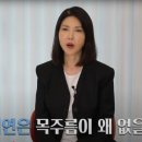 스마트폰 하나면 당신도 사진전문가 이미지