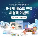 베스트북스 이미지