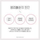 동남한의원 이미지