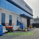 여주-1110 이미지