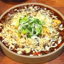 밥뭇나 | 천안 뭇나 ㅣ 두정동맛집 신메뉴 불스지 후기