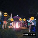 초정스테이 | 초정스테이 in 청주