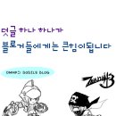 핸디크레프트kr