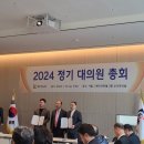 용현검도관 이미지