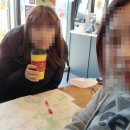 제니공인중개사사무소 이미지