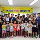 장학LH1단지 이미지